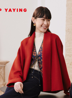 EP雅莹女装 红色纯羊毛呢大衣 呢子外套短款 秋冬2025新款1503A