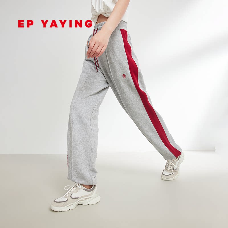 EP YAYING雅莹女装 棉质撞色收脚口运动休闲裤 春装商场同款6405C
