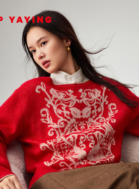 [新年系列]EP雅莹2026新款女装 绵羊毛圆领红色套头针织衫9518A