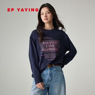 字母印花圆领棉质长袖 女装 EP雅莹2026新款 T恤5356A 新年系列