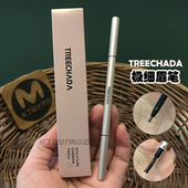 泰国TREECHADA极细眉笔双头圆形 三角笔头超细头防水持久自然正品