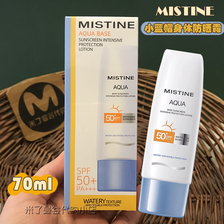 从爆款到品牌国货美妆的升维之战 ｜ 出海参考