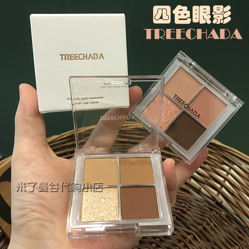 泰国treechada四色眼影盘ins超火