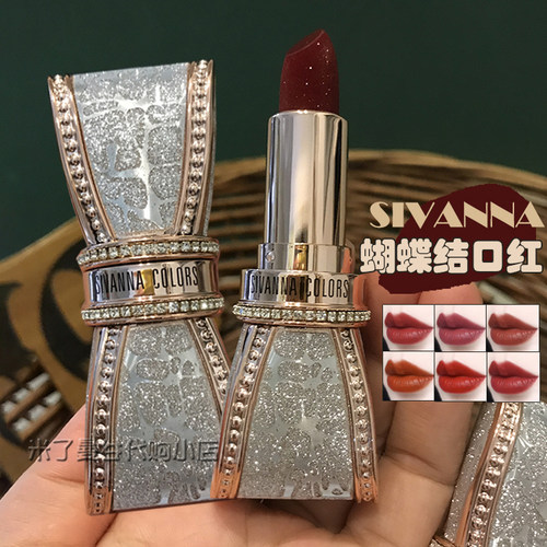 泰国SIVANNA蝴蝶结蜂蜜口红钻闪