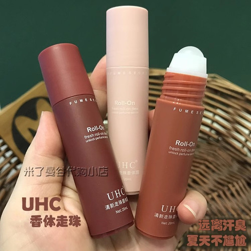 UHC走珠香体露20ml芳香