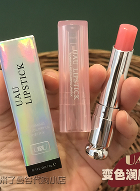 泰国UAU变色润唇膏3g补水保湿滋润温变粉色橘色修护唇膏口红持久