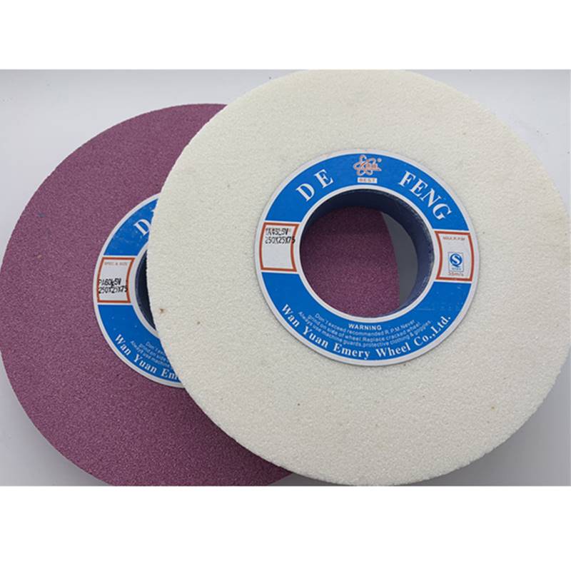 磨刀机砂轮片250白钢玉150棕刚玉200绿碳化硅25厚台式砂轮机沙轮