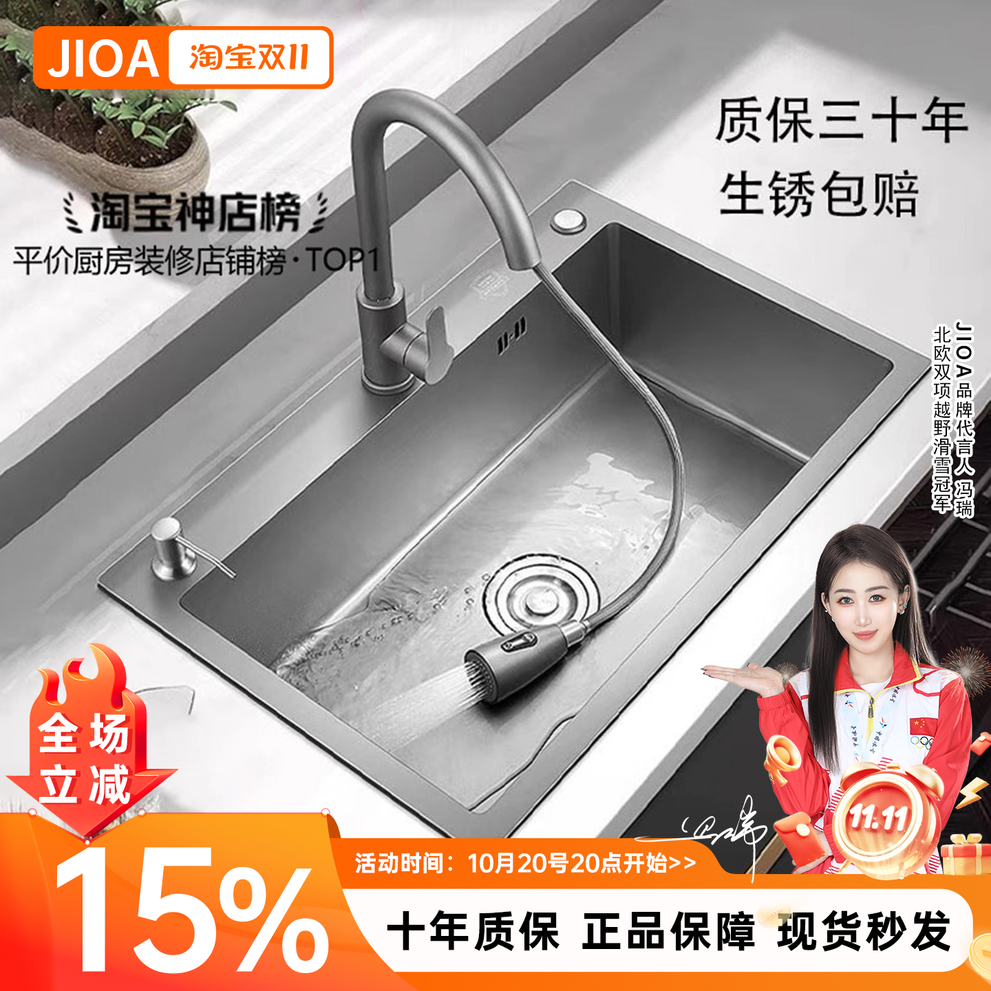枪灰色纳米水槽家用加厚大单槽