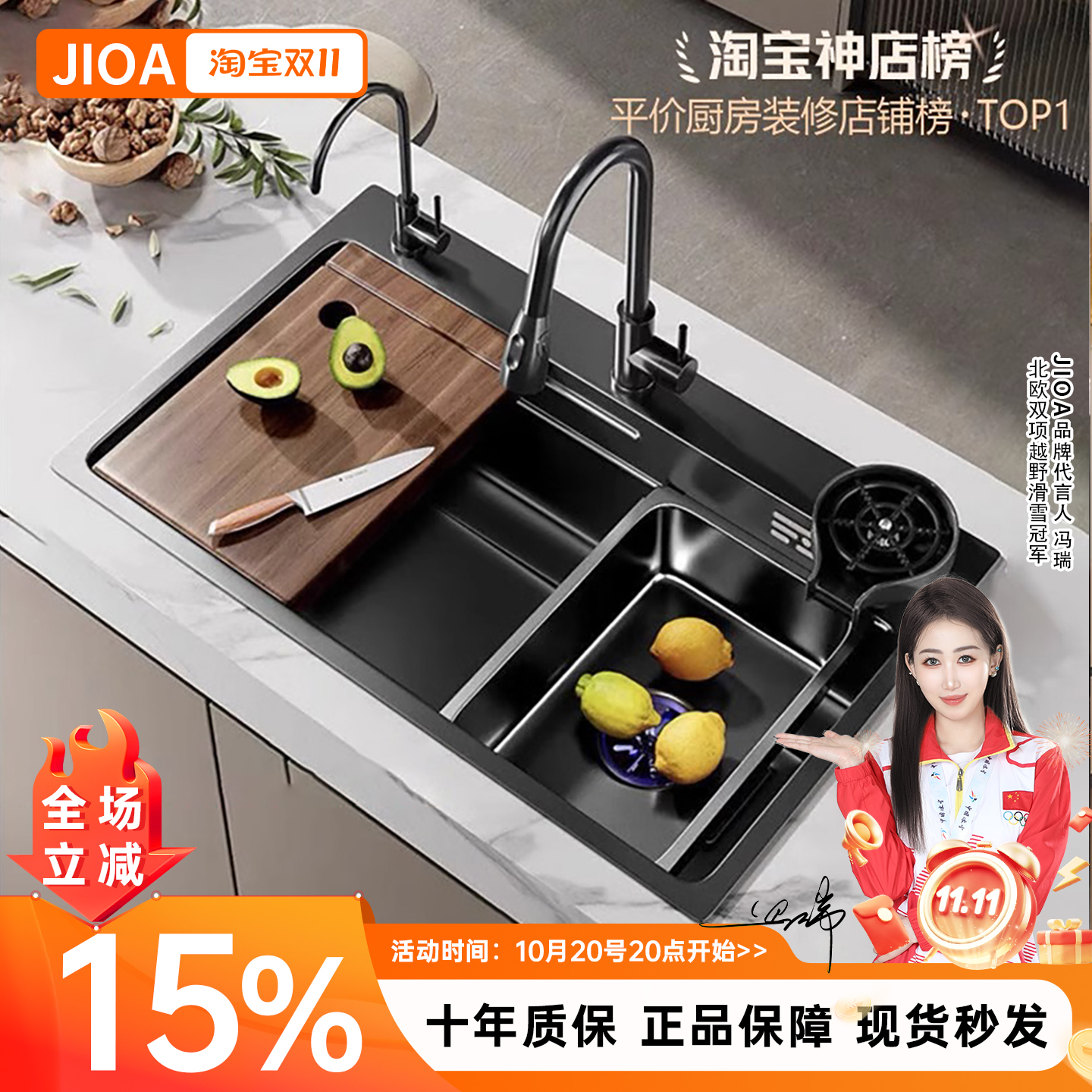 厨房枪灰色不锈钢网红加厚纳米
