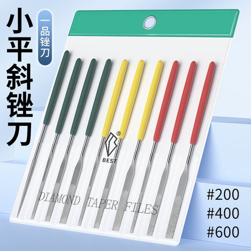 金刚砂挫小平钻石模具修整抛光