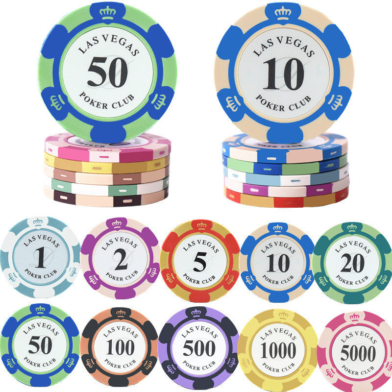 筹码币百家乐麻将筹码片14克皇冠拉斯维加斯德州扑克筹码可定制
