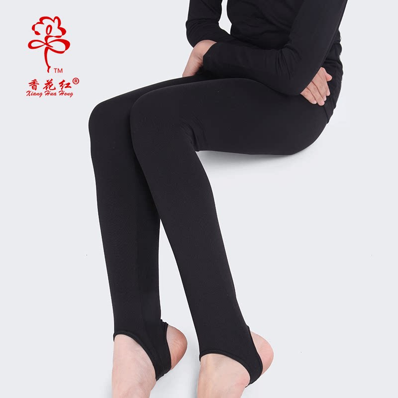 成人舞蹈打底女四季黑白舞蹈打底芭蕾舞练功舞蹈袜氨纶吸汗打底裤