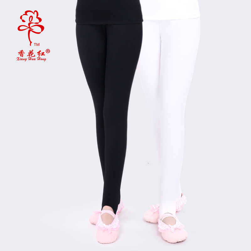 香花红女童四季少儿舞蹈服女儿童加绒加厚打底裤子芭蕾舞练功裤,童装/婴儿装/亲子装,儿童演出服,淘宝优惠券,粉丝福利购,淘宝优惠卷