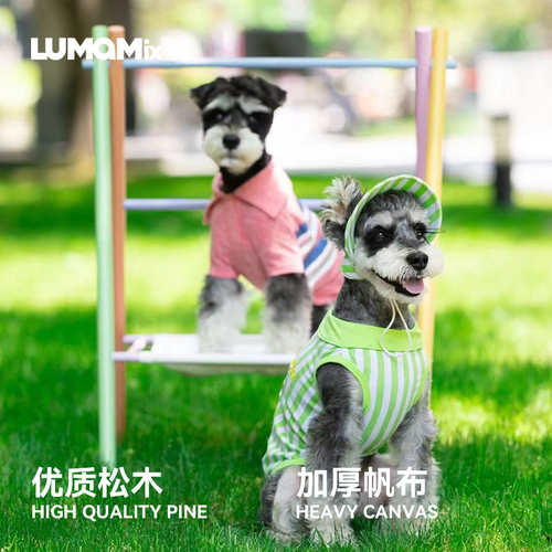 LumaMix原创缤果猫狗多巴胺宠物衣架可爱甜美挂衣服收纳置物架