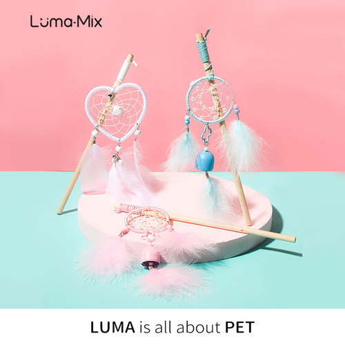 LUMAMIX逗猫棒猫玩具捕梦网耐咬
