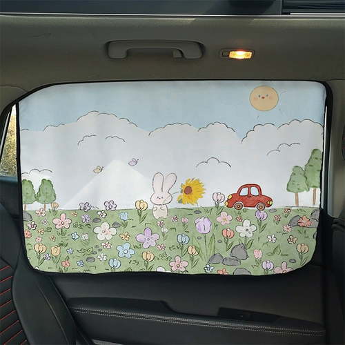 Cartoon Cartoon Digital Print