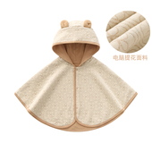 儿童防风披风宝宝棉斗篷婴儿外出小包被韩版 外出服防晒公主披肩春