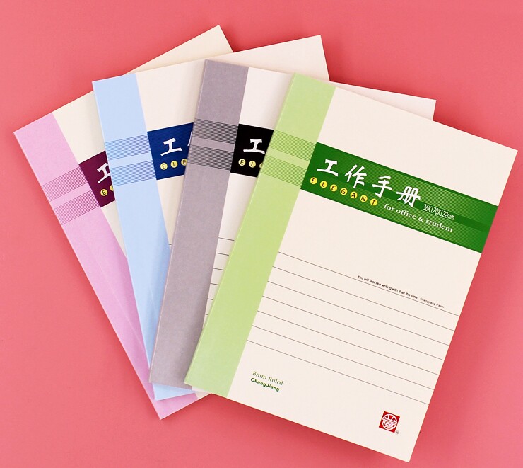 CJP长江AB80K50工作手册口袋本加厚笔记本商务办公便携会议记录本图片