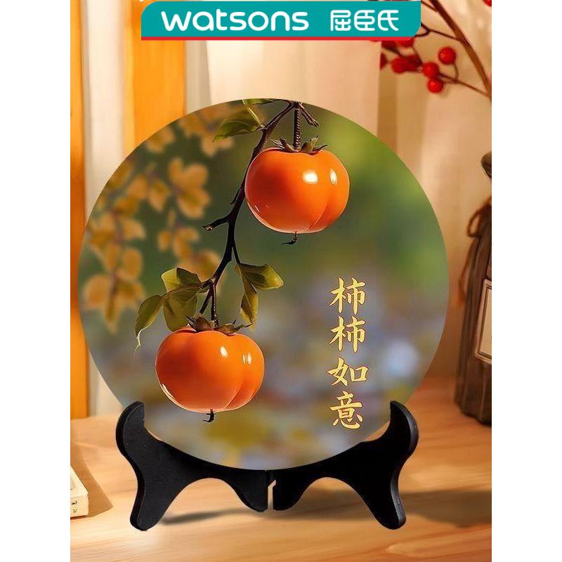 【送支架】柿柿如意摆件家居相框客厅办公室装饰玄关摆台桌面酒柜