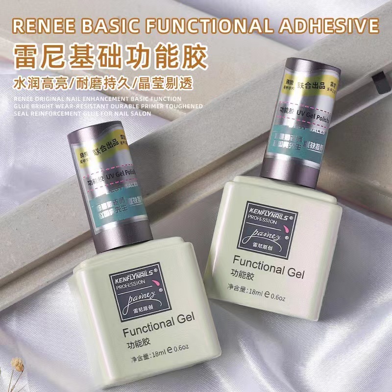 雷尼功能胶底胶封层粘合剂