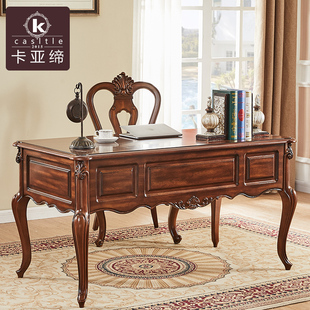 欧式 卧室书桌家用电脑桌子古典老板桌写字台 实木书台原木深色美式
