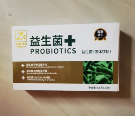 政融益生菌粉 肠胃肠道益生菌 儿童益生菌