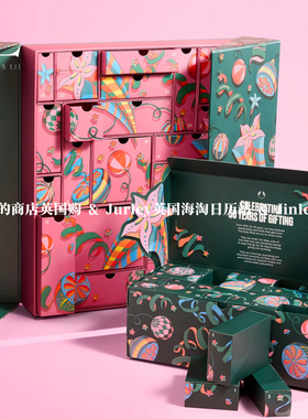 TheBodyShop2026圣诞日历礼盒