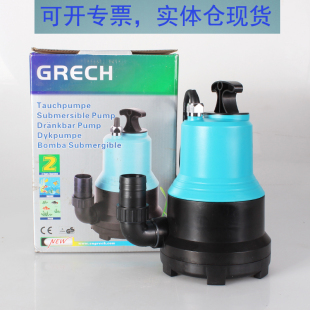 6500 4500 8000鱼缸抽水泵鱼池园艺大流量潜水泵 15000 格池CLB