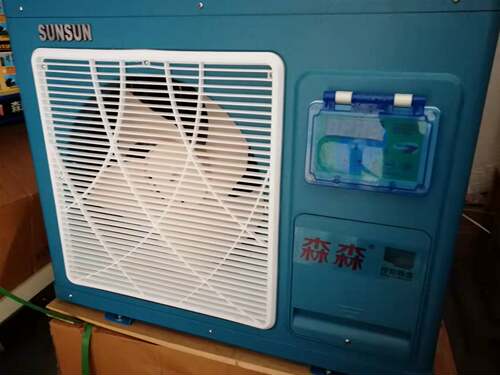 森森海鲜池鱼缸养殖恒温机冷水机