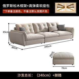 {新疆 西藏包邮}现代简约科技布艺沙发客厅小户型家用轻奢新款奶