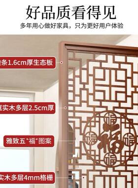 新疆西藏包邮屏风隔断客厅2024新款现代简约正对入户门玄关柜新中