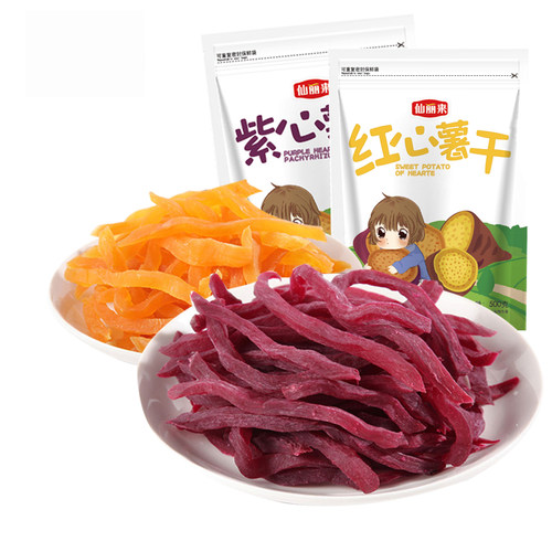 仙丽来1000g消磨时间红薯紫薯干