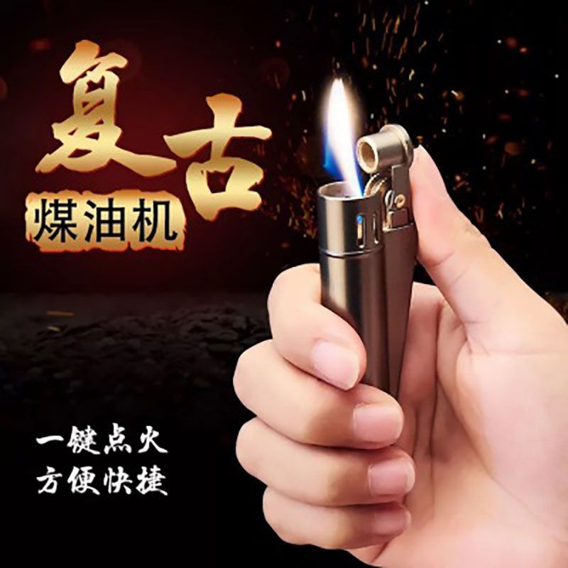 复古【纤细】同款便携礼物网红