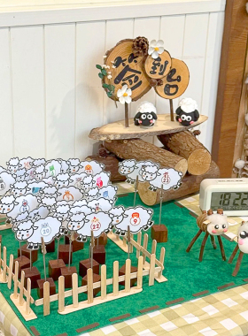 幼儿园咩咩小羊签到台立牌环创材料班级布置教室环境装饰创意摆件