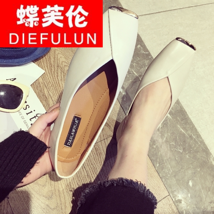 蝶芙伦春款平底女鞋子软底瓢鞋欧美金属鞋头平跟鞋2018新方头鞋舒