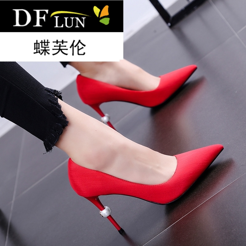 高跟鞋尖头浅口春季2018新款细跟高丝缎红色婚鞋性感时尚单
