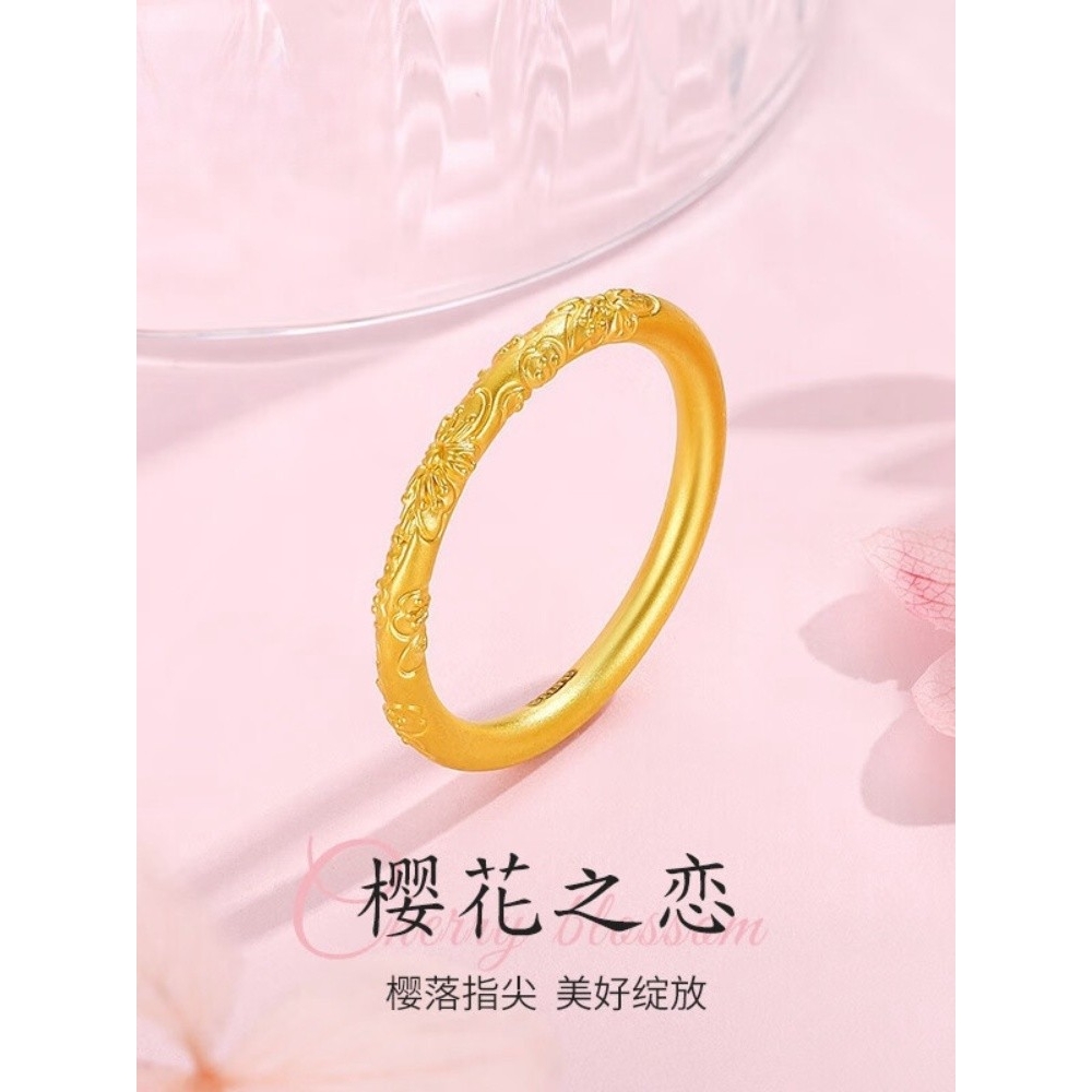 古法樱花足金包银戒指环紫荆花素圈实心男女士情侣款对戒送女友