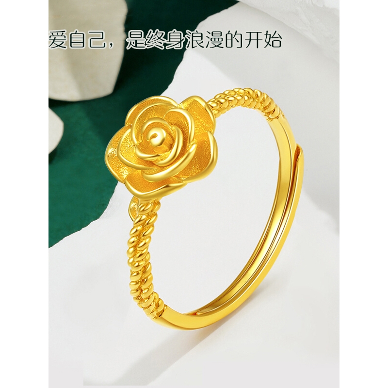 香港大福玫瑰花戒指金包银实心麻花边浪漫甜蜜花朵指环送女友520