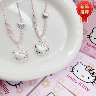足银999猫头纯银hellokitty手工编绳凯蒂猫银项链吊坠送女友礼物