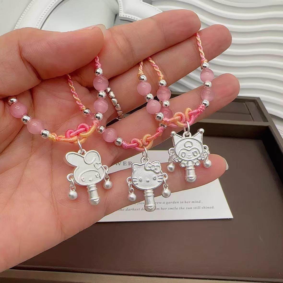 足银999编织波浪鼓KT猫美乐蒂库洛米项链纯银吊坠女儿童生日礼物