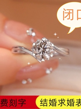 足银999闭口戒指女时尚纯银女戒