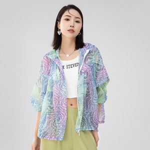【特惠】时尚印花防晒服女连帽拉链宽松轻薄防晒衣长袖外套