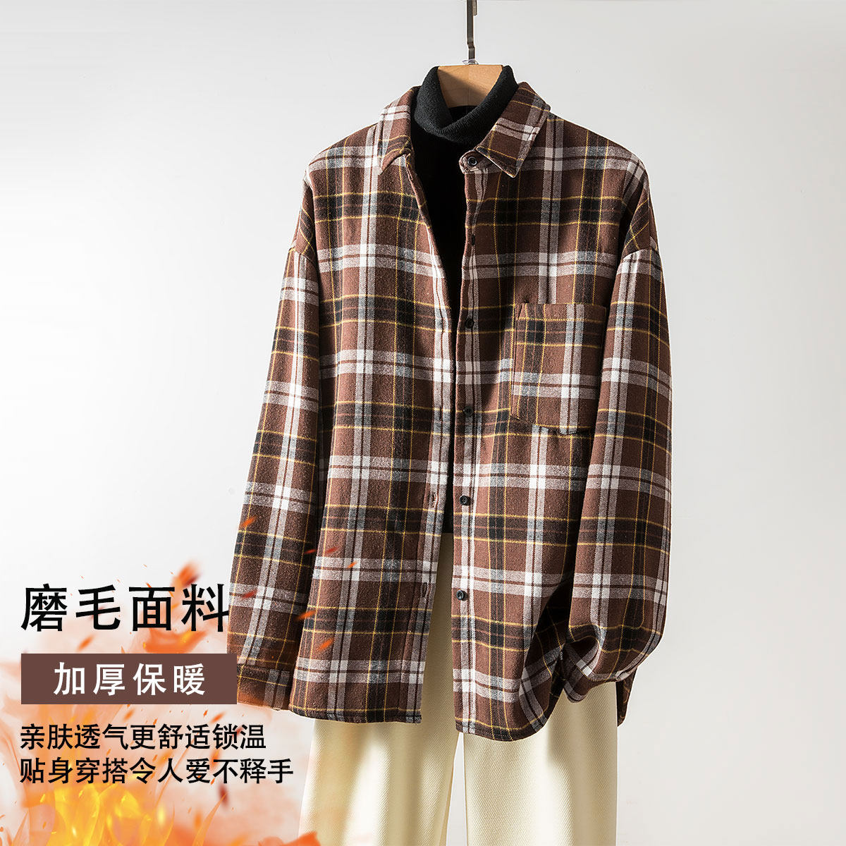 加绒加厚美式复古格子男士衬衫