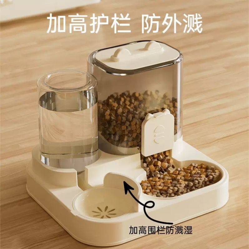 猫碗狗碗自动喂食器猫食盆猫咪粮双碗饮水碗一体保护颈椎宠物用品