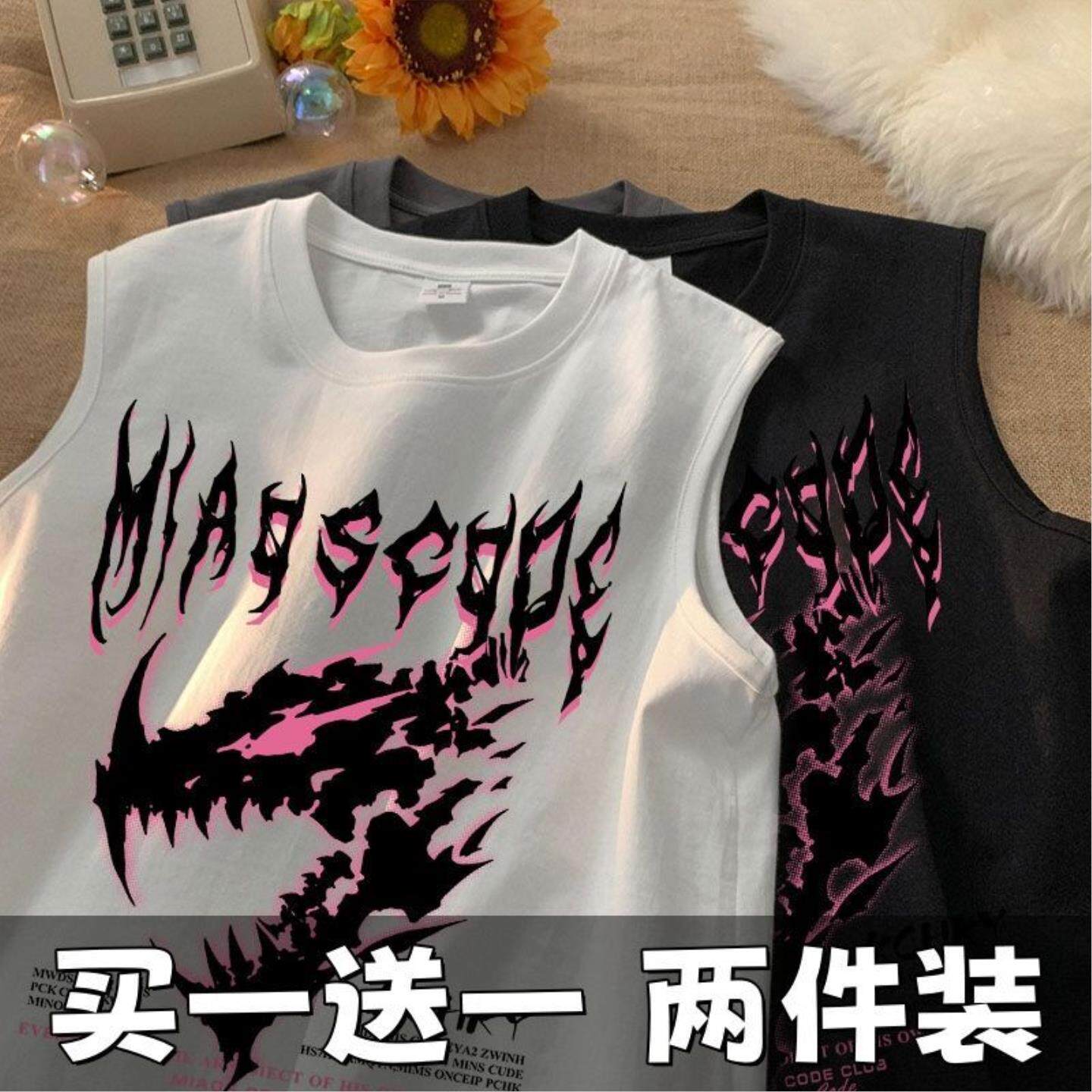 欧美式潮牌外穿坎肩男士背心夏季背心吊带