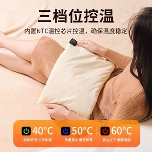 热水袋无水电暖袋石墨烯暖手袋USB充电加热保温暖宝宝电暖宝毛绒