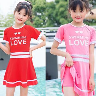 儿童泳衣女童2026新款 女孩洋气分体裙游泳衣中大童泡温泉游泳套装