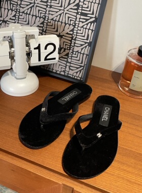 【轻奢高端定制】夏季小香风水砖人字拖鞋240530-5586