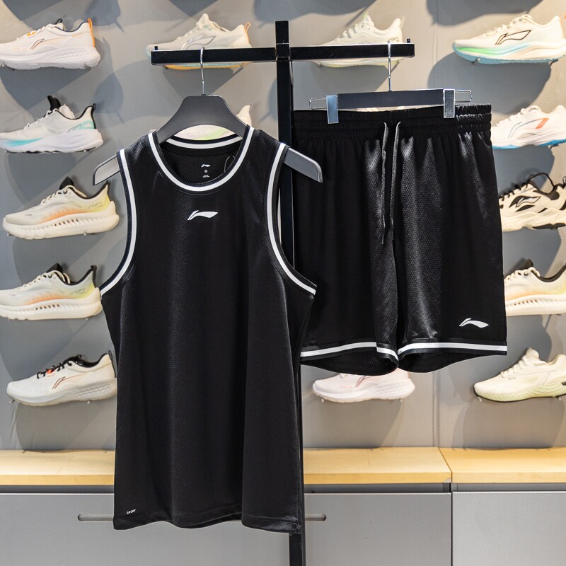 李宁比赛套装男2026篮球运动背心夏季透气速干队服两件套AATW005