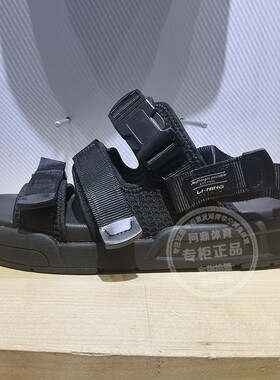 李宁2022夏新款蔡程昱同款COCA女子时尚潮流沙滩休闲凉鞋AGUS004